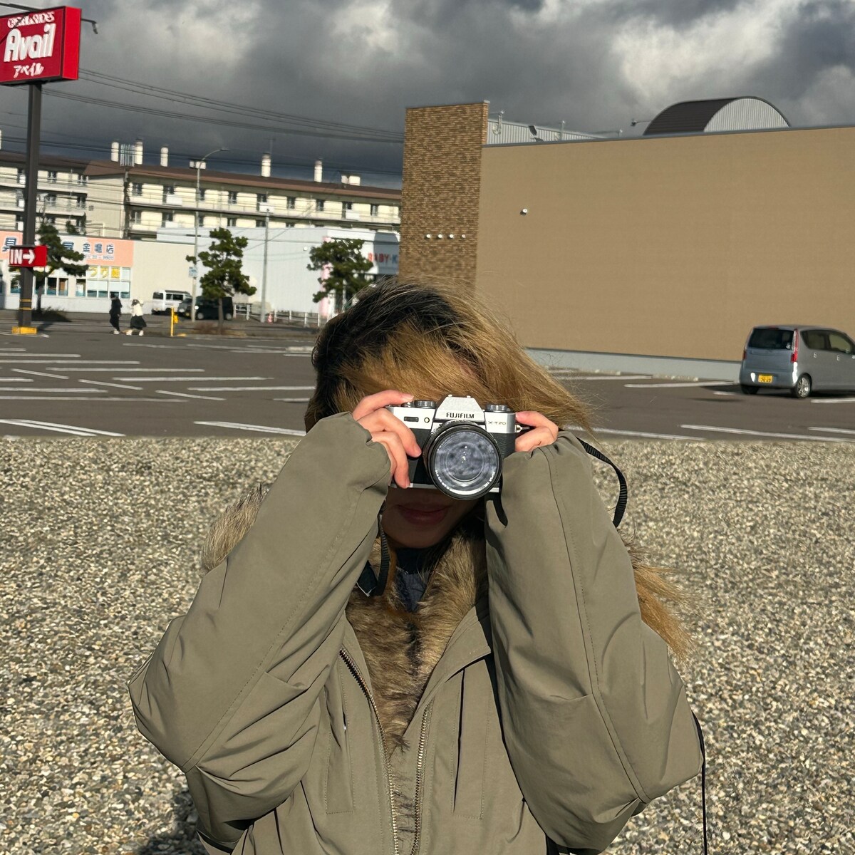 Suki